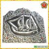 Antique – Bismillah 16″x16″