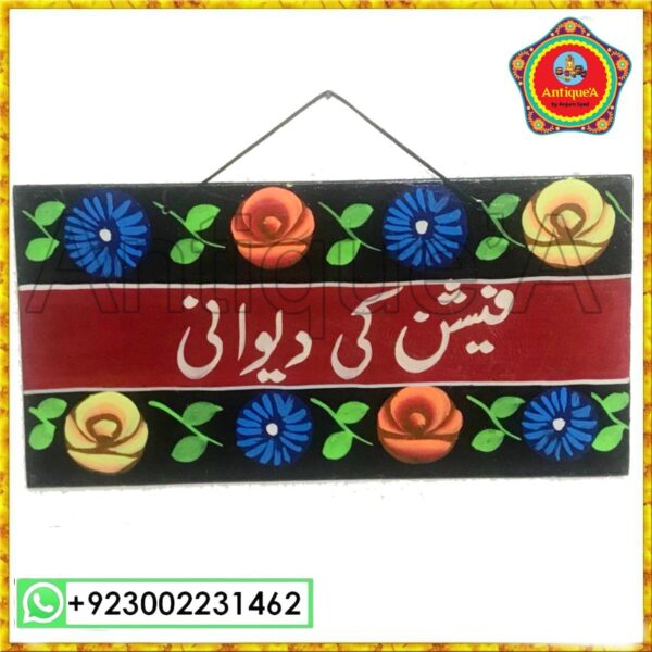 150669155_236568778011448_6132230510089000748_n (97) (12)