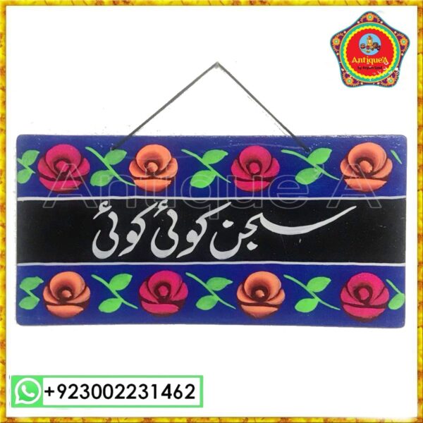 150669155_236568778011448_6132230510089000748_n (97) (17)