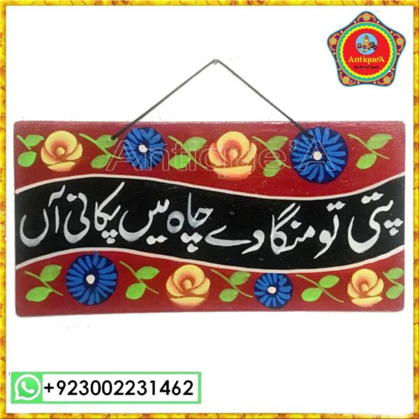 150669155_236568778011448_6132230510089000748_n (97) (21)