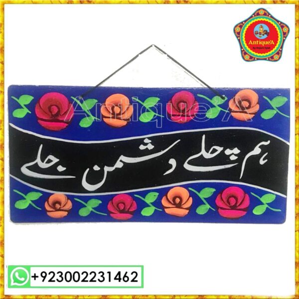 150669155_236568778011448_6132230510089000748_n (97) (27)