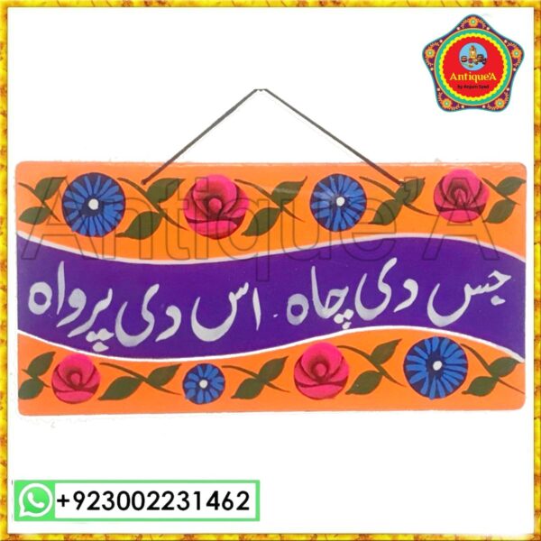 150669155_236568778011448_6132230510089000748_n (97) (29)