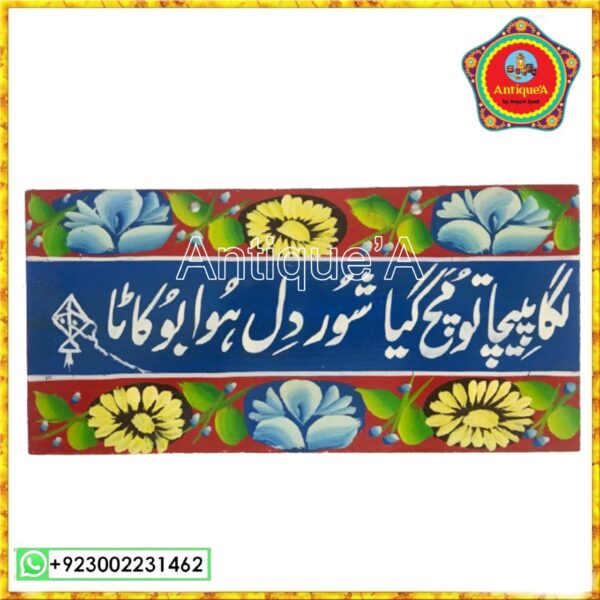 150669155_236568778011448_6132230510089000748_n (98) (44)