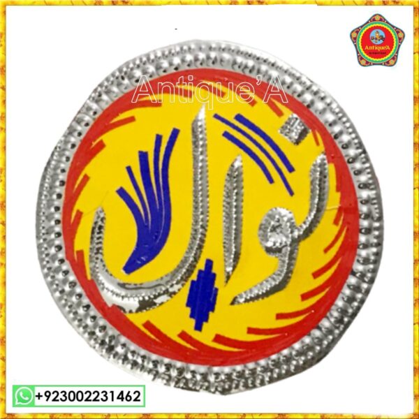 150669155_236568778011448_6132230510089000748_n (98) – Copy (23)