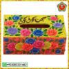 Customised Tissue Box – Handpainted