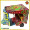 Rickshaw – Handpainted Design-02  Medium