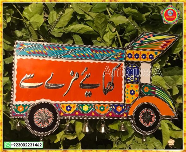 WhatsApp Image 2021-10-16 at 1.20.19 AM (2)